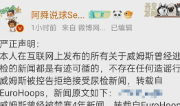 教师吃瓜爆料视频播放网站,热门视频网站背后的故事